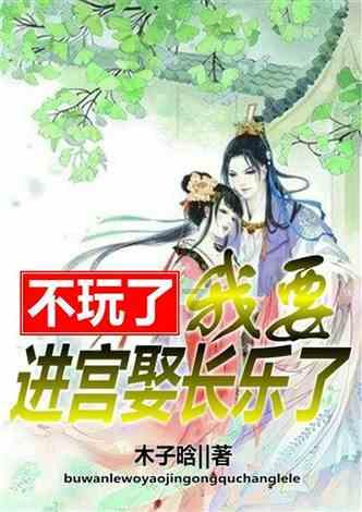 英雄无敌7